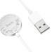 Wireless Charger 15W Hoco CW39, iWatch