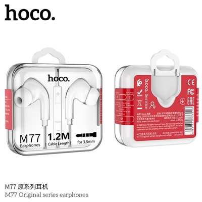Проводные наушники Hoco M77 с микрофоном и разъемом 3.5 мм