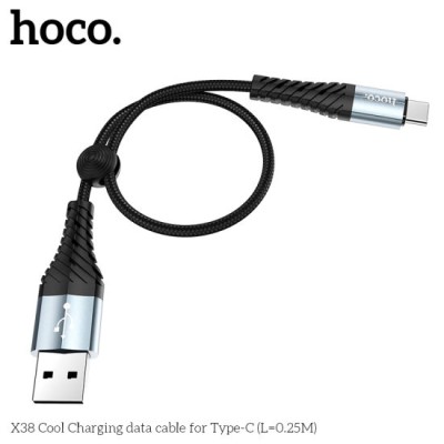 Кабель Hoco X38 Type-C / USB 2.0, 0.25 м