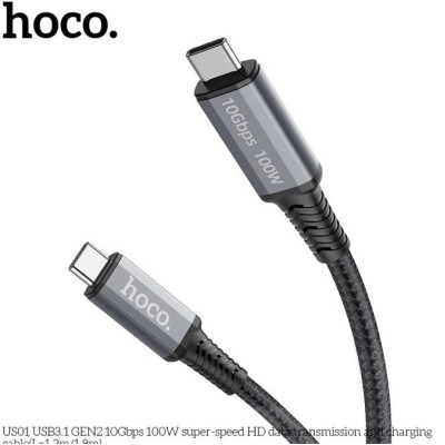 Cablu USB-C la USB-C Hoco US01 GEN2, 100W, 10Gbps, 1.8m