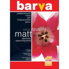 Barva A4 120g 100p Matt Inkjet Photo Paper