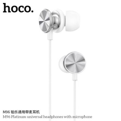 Проводные наушники Hoco M96 Platinum, серебристые