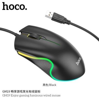 Проводная мышь Hoco GM19 Enjoy – Эргономика и надежность