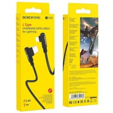 Кабель Borofone BX58 Lucky Lightning 1м