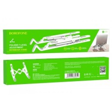 Desk holder Borofone BH70 Eagle