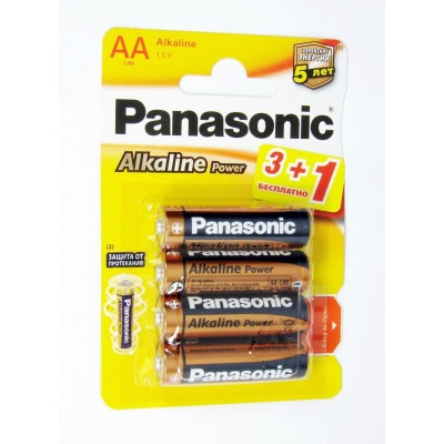 Baterii AA Panasonic Alkaline Power (4 bucăți, LR6)