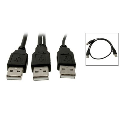 USB2.0 AM - AM x2