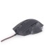 Игровая мышь Gembird MUSG-08 RGB