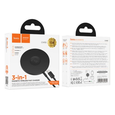 Incarcator Wireless 3in1 Hoco CW50, 15W, Negru