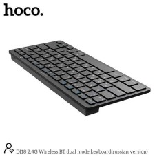 Hoco DI18, Wireless, Dual mode