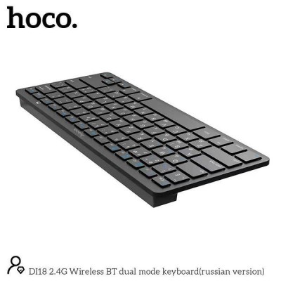 Hoco DI18, Wireless, Dual mode
