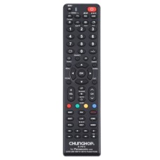Telecomanda Universala Chunghop E-P912 pentru Panasonic