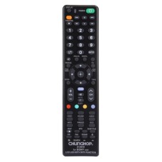 Универсальный пульт дистанционного управления Chunghop E-S916 для Sony, 2xAAA