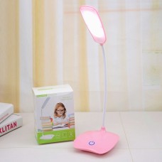 Desk lamp Love eye soft light, rechargable, Pink