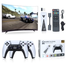 Game Console U10, 4K, 10000+ Games, 64GB, 2 Gamepads, Android, TVBox