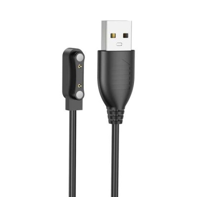 Cablu de încărcare magnetic Hoco Y18 (Y18_CABLE)