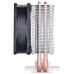 Cooler Procesor DeepCool Ice Edge Mini FS V2, Compatibil Intel/AMD