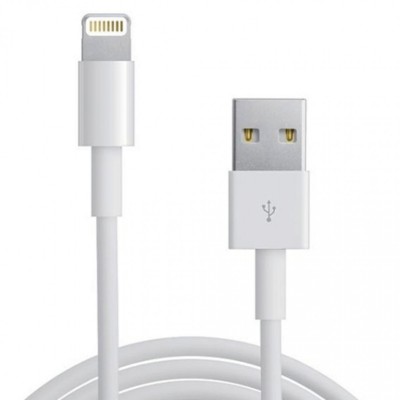 USB2.0 Iphone 5 3m APC Electronic