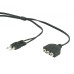 3,5mm(M)x2 - 3,5mm(F)x2 Gembird CC-MIC-1