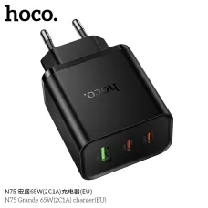 Сетевое зарядное устройство Hoco N75 Grande, 65 Вт, USB-A+2×USB-C, PD/QC