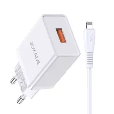 Сетевое зарядное устройство USB JOKADE JB121 25W с кабелем Lightning в комплекте