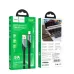 Cablu Date și Încărcare Hoco U119 Type C / USB 2.0, 5A, 1.2m, Negru