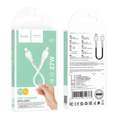 Cablu USB-C la USB-C Hoco X37, 0.5m