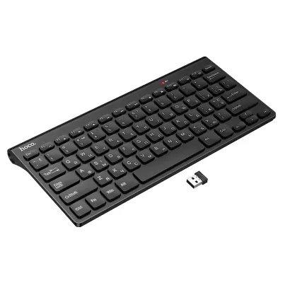 Tastatură wireless Hoco GM70