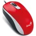 Проводная мышь Genius DX-110 USB, Красная Проводная мышь Genius DX-110 USB, Красная