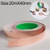 Copper Double-sided Conductive Foil Tape. 20m x 40mm